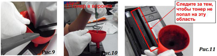 SP101E 6